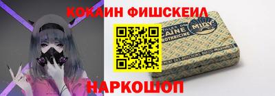 дживик Белорецк