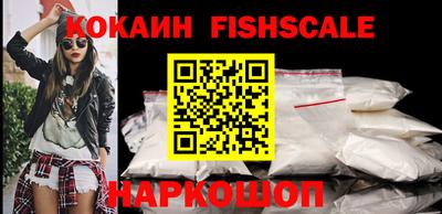 дживик Белорецк
