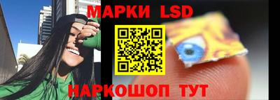 дживик Белорецк
