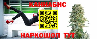 мефедрон Бердск