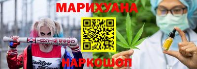 мефедрон Бердск