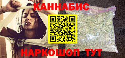 дживик Белорецк