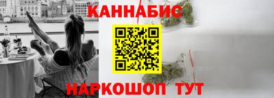дживик Белорецк