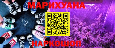 дживик Белорецк