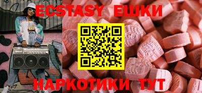 дживик Белорецк