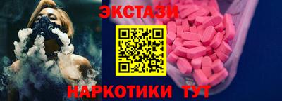 дживик Белорецк