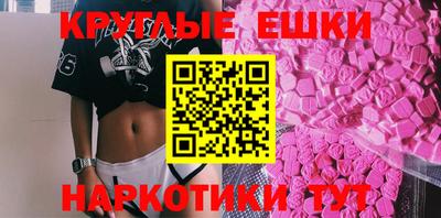 дживик Белорецк