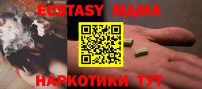 дживик Белорецк