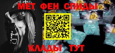 дживик Белорецк