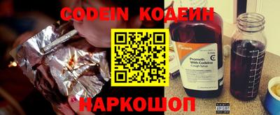 дживик Белорецк