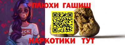 дживик Белорецк