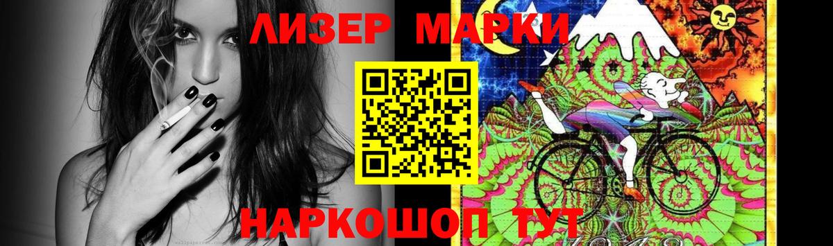 ЛСД экстази кислота  Вход с VPN  Джанкой  Лсд 25 экстази  ЛСД экстази ecstasy 